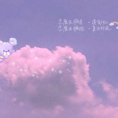 比奇之战游戏下载